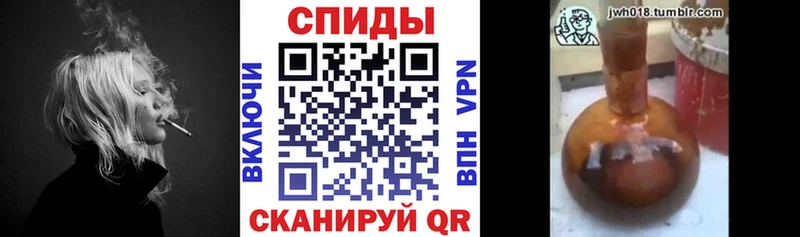 MEGA вход  Инза  Бутират Butirat 