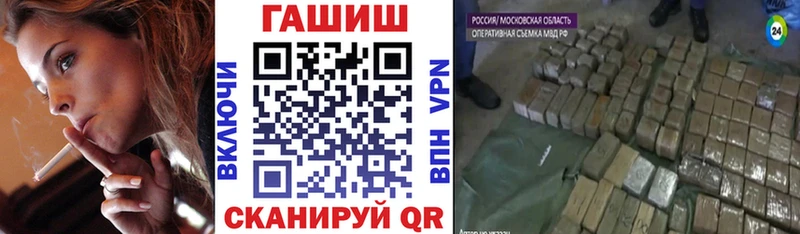 ГАШ индика сатива  Инза 
