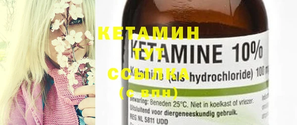 MDMA Ельня