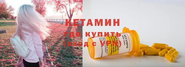 эйфоретик Елабуга