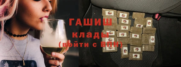 MDMA Ельня