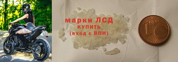 MDMA Ельня