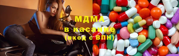 MDMA Ельня