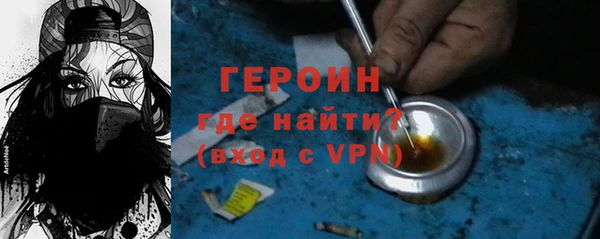 MDMA Ельня