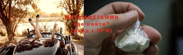 эйфоретик Елабуга