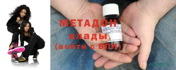 MDMA Ельня