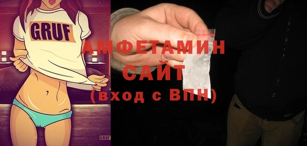 эйфоретик Елабуга