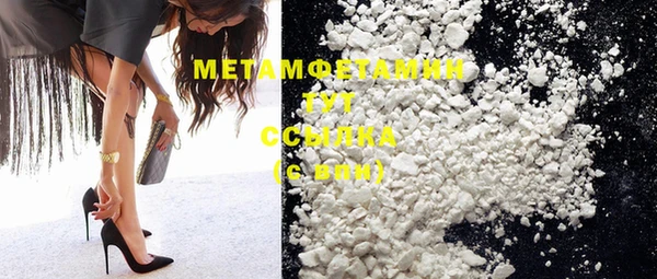 MDMA Ельня