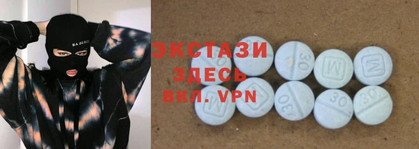 2c-b Дмитровск