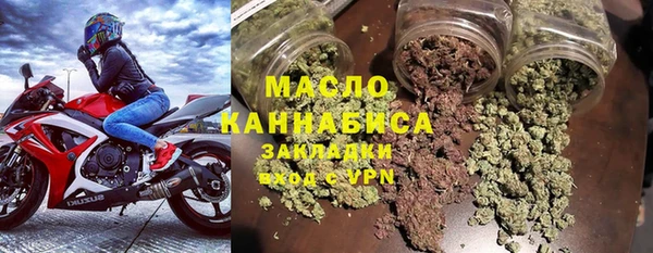 ALPHA PVP Елизово