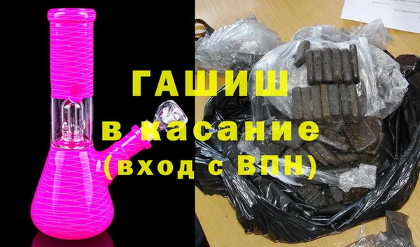 эйфоретик Елабуга