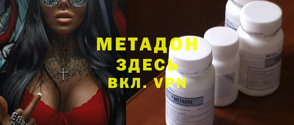 мефедрон VHQ Алагир