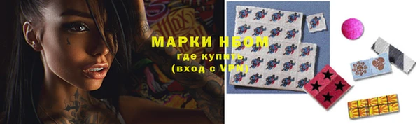 MDMA Ельня