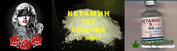 MDMA Ельня