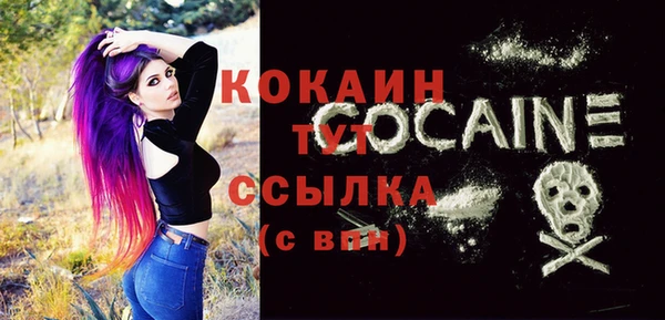 эйфоретик Елабуга