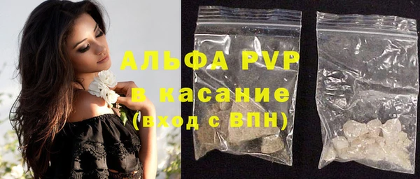 эйфоретик Елабуга