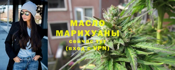 эйфоретик Елабуга