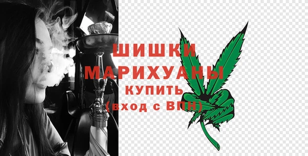 бутират Алапаевск