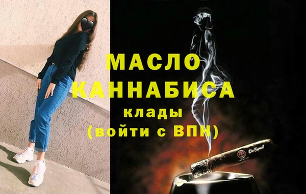 эйфоретик Елабуга