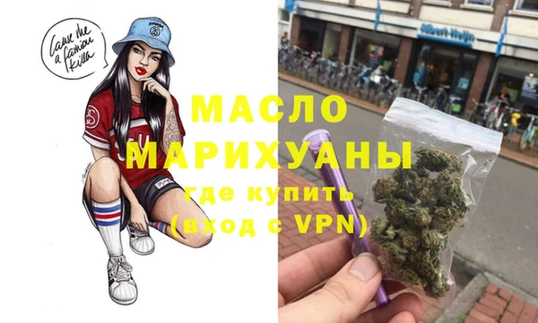 каннабис Дмитриев