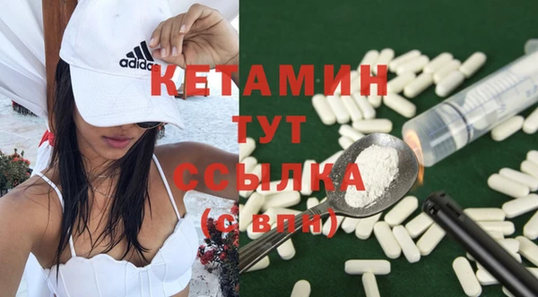 мефедрон мука Артём