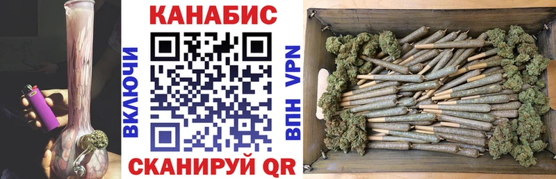 Марихуана гибрид Инза